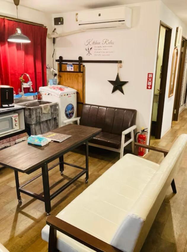 Minato Hostel Γιοκοχάμα Εξωτερικό φωτογραφία